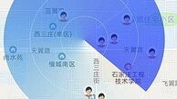 ابداع اپلیکیشنی که مکان بدهکاران را به شما نشان می‌دهد
