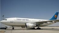 هواپیمای ایرباس A321 طی مراسمی به ایران تحویل شد