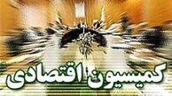 ایرادات جدی در ساماندهی بازار ارز وجود دارد