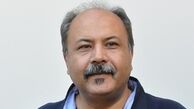 
آخرین اخبار از مستند «همای سعادت»