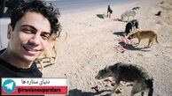 دوستی آقای خواننده با حیوانات + عکس