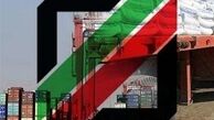 3 محموله کالای قاچاق در گمرک بازرگان کشف شد