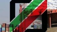 3 محموله کالای قاچاق در گمرک بازرگان کشف شد
