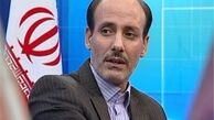 «دکترین ماشه» در برجام به چه معناست؟