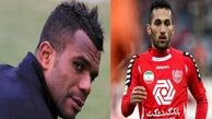 ترحم صادقیان به نیلسون برایش دردسرساز شد!