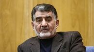آل اسحاق هم نگران شد!