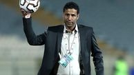 تارتار:داور در حد این بازی نبود / تعطیلات لیگ به ما ضربه زد