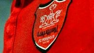 ​
شب نشینی برخی از بازیکنان پرسپولیس در قطر ! +عکس