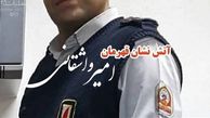 مجید واشقانی هم داغدار شد + عکس