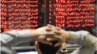 واکنش منفی بورس تهران به انتخابات امریکا