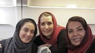 هدیه تهرانی و دوستان بازیگرش در هواپیما + عکی