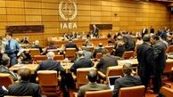 تشکیل جلسه شورای حکام آژانس با محوریت برنامه هسته‌ای ایران