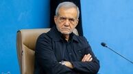 اولین اقدام دولت پزشکیان در منطقه