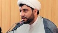  نماینده مردم ملایر  رئیس فراکسیون حج و زیارت شد