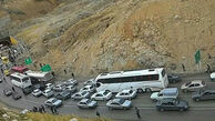 آغاز موج نخست سفرها از عصر فردا 