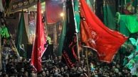 میامین : از جدیدترین محصولات ویژه ماه محرم و صفر رونمایی شد!