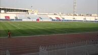 دو مورد جالب از ورزشگاه بازی استقلال و الهلال