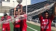 سرخپوشان دو روز تمرین نمیکنند!
