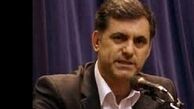 لزوم اجباری شدن مشاوره قبل از ازدواج