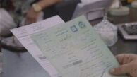 تکلیف برگ سبز خودرو مشخص شد + سند