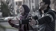 موزیک ویدیو جدید فیلم لاتاری با صدای بمانی