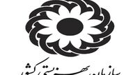  12هزار مددجو در 9 شهرستان زلزله زده زیرپوشش خدمات بهزیستی هستند