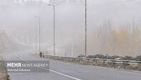اعجاز ابر و مه در آسمان لرستان!