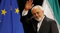معمای استعفا