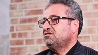 فروش نفت خام و میعانات گازی با ارائه ضمانت بانکی 