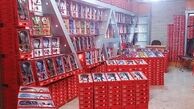 بازار البسه ایران در اختیار ترک‌ها