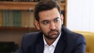 توییتر:: با 330 میلیارد تومانی که صرف صدور کارت سوخت می شود چند مدرسه می توان ساخت