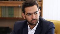 توییتر:: پاسخ خبرنگار صدا و سیما به انتقادات اخیر وزیر ارتباطات از 20:30