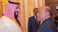 توافق ننگین دولت هادی با عربستان