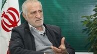 لابی‌های کاسبکارانه!
