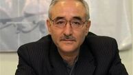 جزئیات تازه از رفع توقیف پول‌های گاز ایران در انگلیس