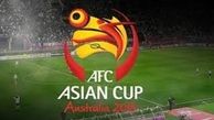  میزبانی جام ملت های آسیا را 20 دقیقه ای از ایران گرفتند!