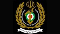 شهادت یکی از کارمندان وزارت دفاع