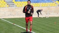 زمان بازگشت مهاجم پرسپولیس مشخص شد