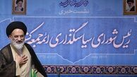 ورود رئیس ستاد ائمه جمعه به عرصه رقابت انتخابات ریاست جمهوری/ یک نامزد جدید در جریان اصولگرا