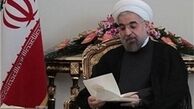 روحانی به حجت‌الاسلام رییسی تسلیت گفت