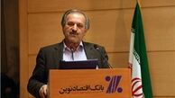 نرخ‌های فعلی سود بانکی کاهش می‌یابد