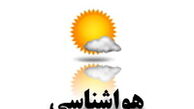 وضعیت آب‌وهوایی مناطق زلزله‌زده بوشهر