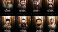  وصیت ۸ شهید مدافع حرم خانطومان به مردم چه بود؟ 