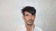 اخاذ اینترنتی را شناسایی کنید