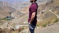 کوهنوردی آقای بازیگر در یک روز آفتابی + عکس