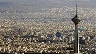 نگاه به تهران از بالای برج میلاد+عکس