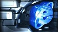 پرسرعت‌ترین شبکه اینترنت خانگی جهان راکدام کشور عرضه می‌کند؟