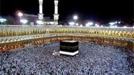 آخرین مهلت ثبت نام در کاروان‌های عمره ۹۳