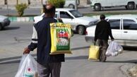 جزئیات مرحله نخست طرح حمایتی از اقشار کم درآمد اعلام شد
