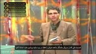 عکسی زیبا و خاطره انگیز از بازیگران معروف در ساعت خوش